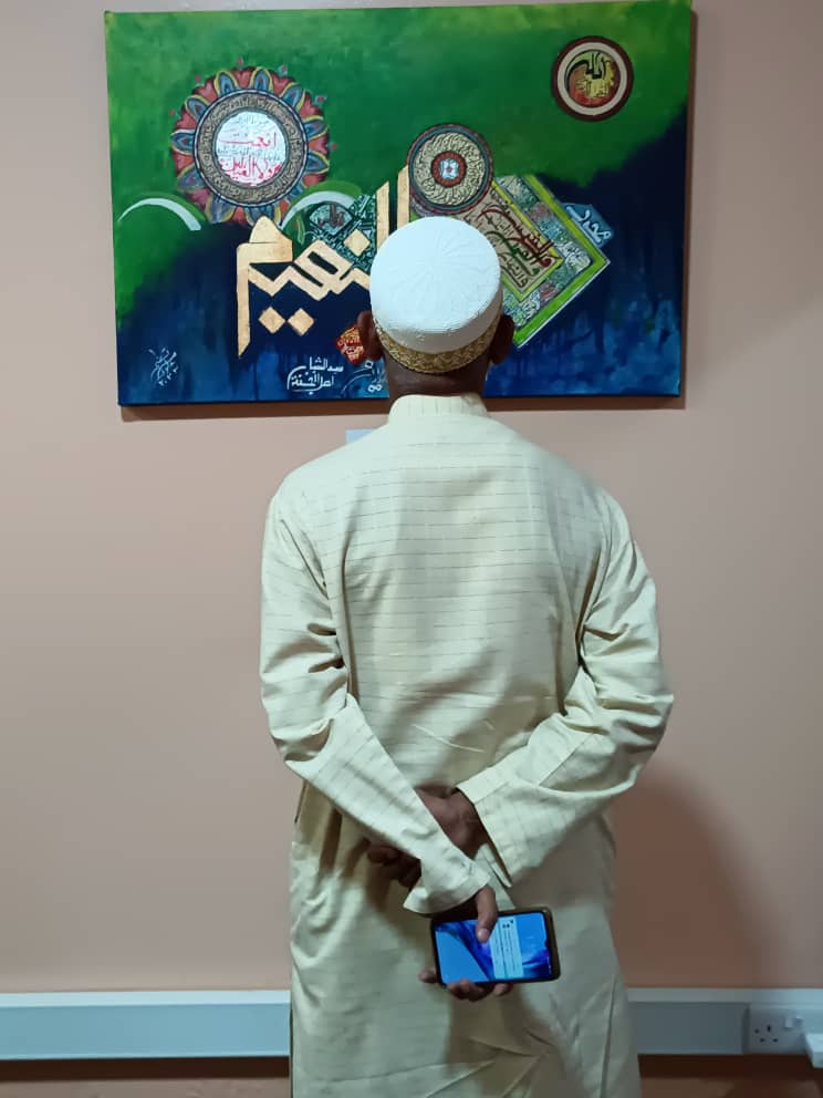 Nile Calligraphy at its first exhibition