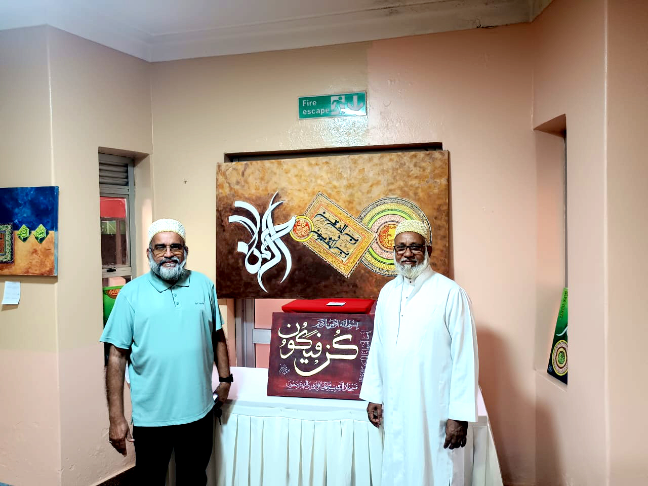 Nile Calligraphy exhibition — artwork and visitors