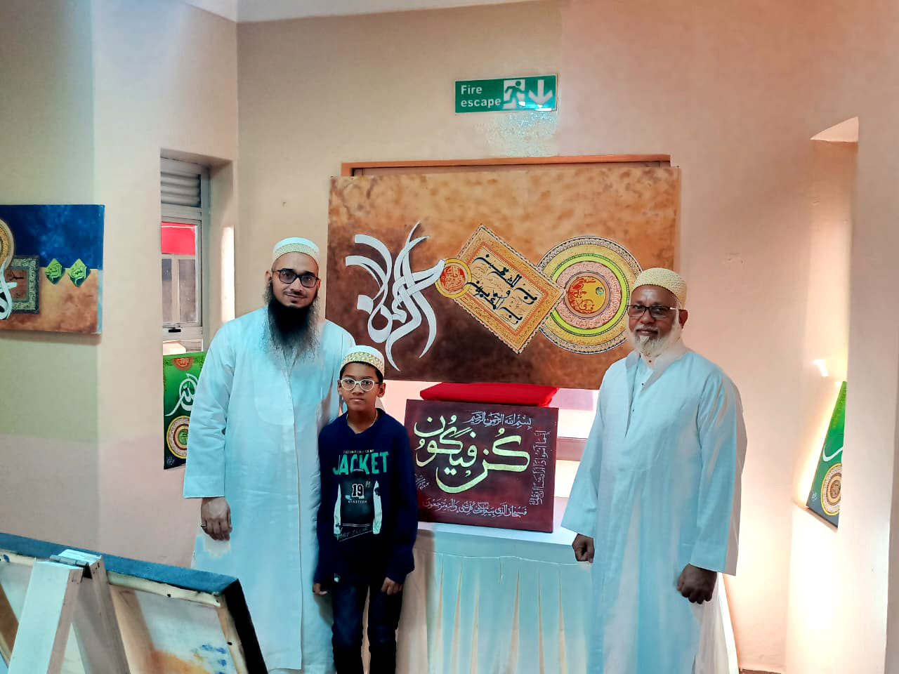 Nile Calligraphy exhibition photograph 4