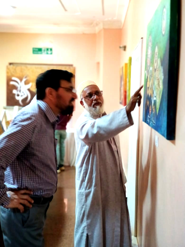 Nile Calligraphy exhibition photograph 9
